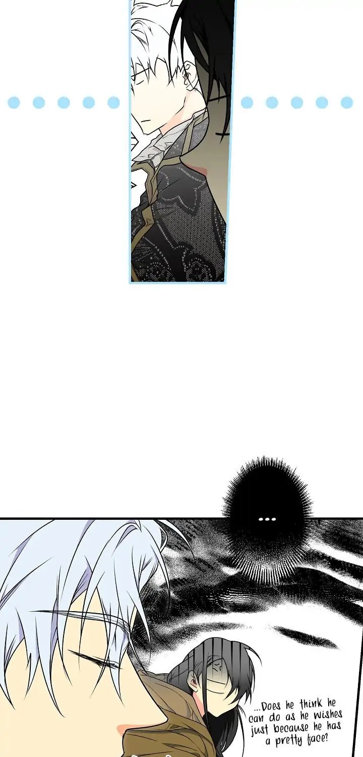 Secret Lady, Chapter 8 image 37